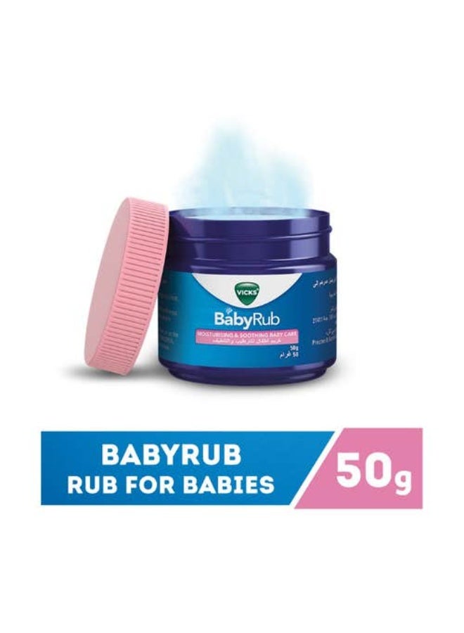 فكس فيكس بيبي راب كريم اطفال للترطيب والتلطيف vicks baby rub 50g - Image 2